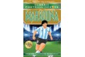 Classic Football Heroes Maradona